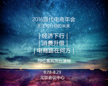 nba直播在线观看免费